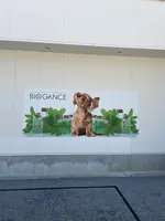 Salon de BIOGANCE 東京ミズマチ店の写真・動画_image_589786