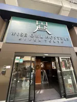 WISE OWL HOSTELS RIVER TOKYOの写真・動画_image_589789