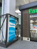ファミリーマート 東京ミズマチ店の写真・動画_image_589793