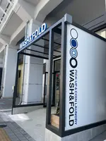 WASH&FOLD 東京ミズマチ店の写真・動画_image_589796