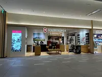 ビクトリノックス 羽田エアポートガーデン店の写真・動画_image_590029