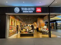 TOBI・BITO SWEETS TOKYOの写真・動画_image_590033
