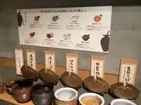 しゃぶしゃぶ れたすの写真・動画_image_591130