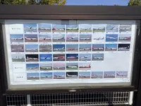 十余三東雲の丘の写真・動画_image_591152