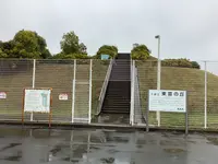 十余三東雲の丘の写真・動画_image_591157