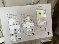 代官山 蔦屋書店(TSUTAYA)の写真・動画_image_591257