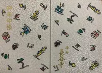 長谷寺の写真・動画_image_592287