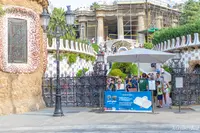 Park Guell（グエル公園）の写真・動画_image_592871