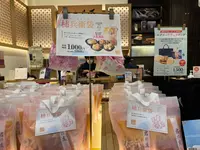 ささら屋羽田エアポートガーデン店の写真・動画_image_593023