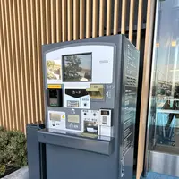 羽田エアポートガーデン駐車場PAの写真・動画_image_593035