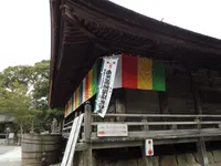 滝山寺の写真・動画_image_59335