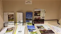 たかやま未来センター さとのわの写真・動画_image_594976