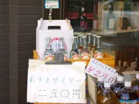 有馬温泉の写真・動画_image_59513