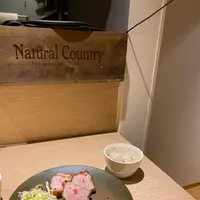 rojiokuの写真・動画_image_595210