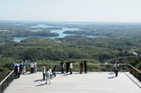 横山展望台の写真・動画_image_595898