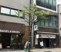 恵比寿 いっちょかみの写真・動画_image_595963