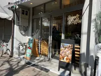 RABBIT BAGELSの写真・動画_image_595968
