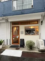 Étape エタップの写真・動画_image_595990