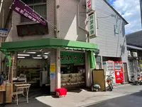 出町桝形商店街の写真・動画_image_596067