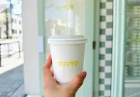 TUTTOの写真・動画_image_596084
