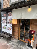 はし田屋 渋谷店の写真・動画_image_596136