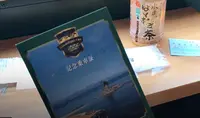新高岡駅の写真・動画_image_596679