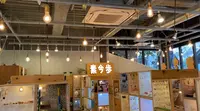 東洋百貨店 別館の写真・動画_image_596720