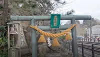 国定公園 雨晴海岸の写真・動画_image_596745