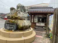 浜坂駅前 足湯の写真・動画_image_596969