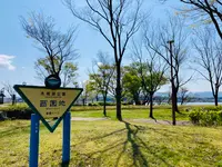 木場潟公園西園地展望休憩所の写真・動画_image_597043