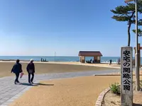 安宅の関趾の写真・動画_image_597074