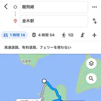 龍飛崎の写真・動画_image_597334