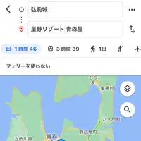 星野リゾート 青森屋の写真・動画_image_597729