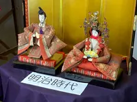 丹波市観光協会かいばら観光案内所の写真・動画_image_597907