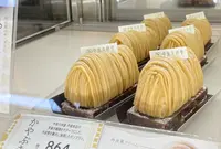 中島大祥堂 丹波本店の写真・動画_image_597912