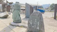 たんば黎明館の写真・動画_image_597926