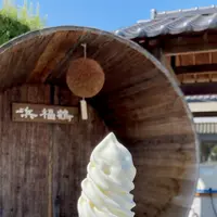 浜福鶴吟醸工房の写真・動画_image_597936