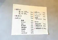 八十八浅草（はとやあさくさ）の写真・動画_image_598066