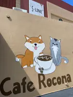 Cafe Roconaの写真・動画_image_598076