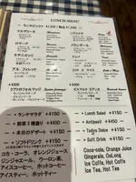 Pizzeria Da Naghinoの写真・動画_image_598282