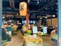 白鷹禄水苑の写真・動画_image_598297