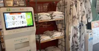 鬼怒川パークホテルズの写真・動画_image_599702