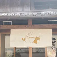 あめあがりの写真・動画_image_599773