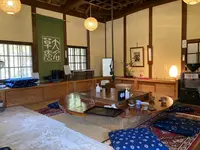 大名草庵の写真・動画_image_600032