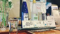 白鷹禄水苑の写真・動画_image_600045