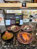 魚屋路新所沢店の写真・動画_image_601291