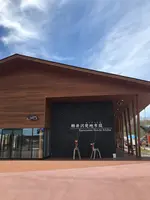 軽井沢発地市庭の写真・動画_image_601456