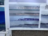 海の駅蜃気楼駐車場の写真・動画_image_601677