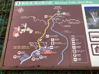 称名平駐車場の写真・動画_image_601695