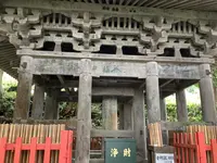 大岩山日石寺（大岩不動）の写真・動画_image_601725